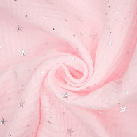 Розовый